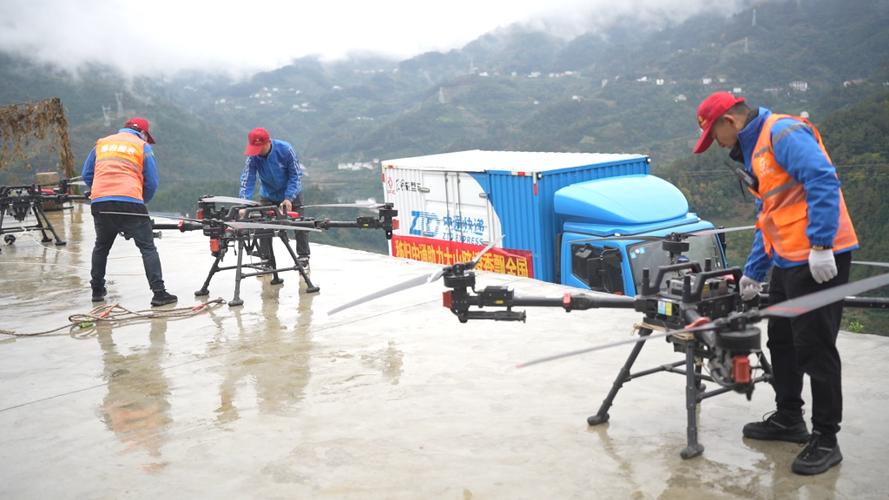 无人机快递试飞,中通如何送进千家万户?-第3张图片-广州国自机器人 无人机快递试飞,中通如何送进千家万户?-第3张图片-广州国自机器人