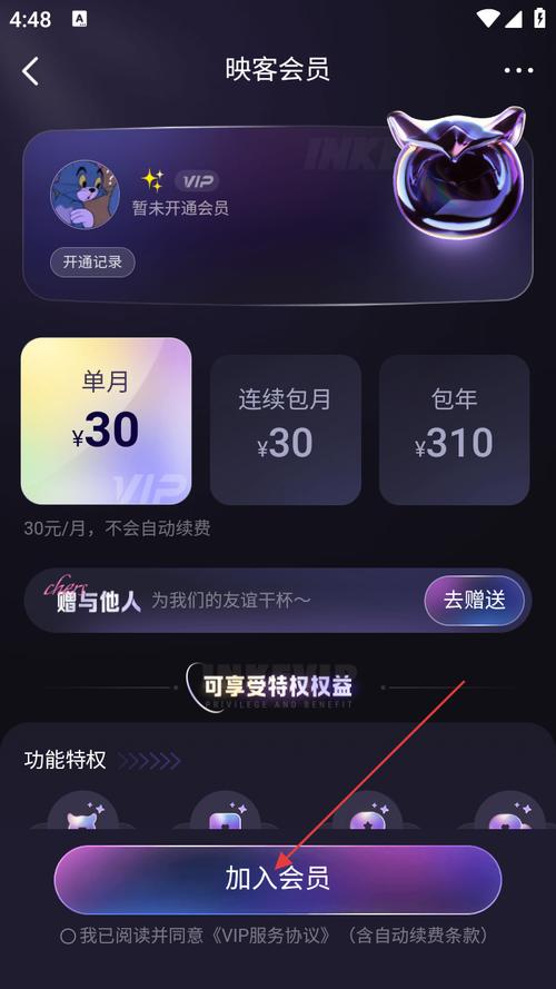 映客直播机器人怎么弄？-第3张图片-广州国自机器人