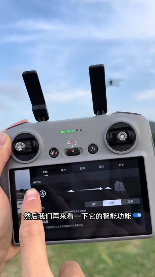 大疆无人机如何打开或启动相机？-第2张图片-广州国自机器人