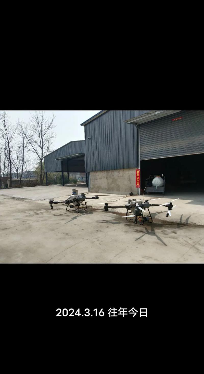 南京植保无人机研究所有何核心成果?-第1张图片-广州国自机器人 南京植保无人机研究所有何核心成果?-第1张图片-广州国自机器人