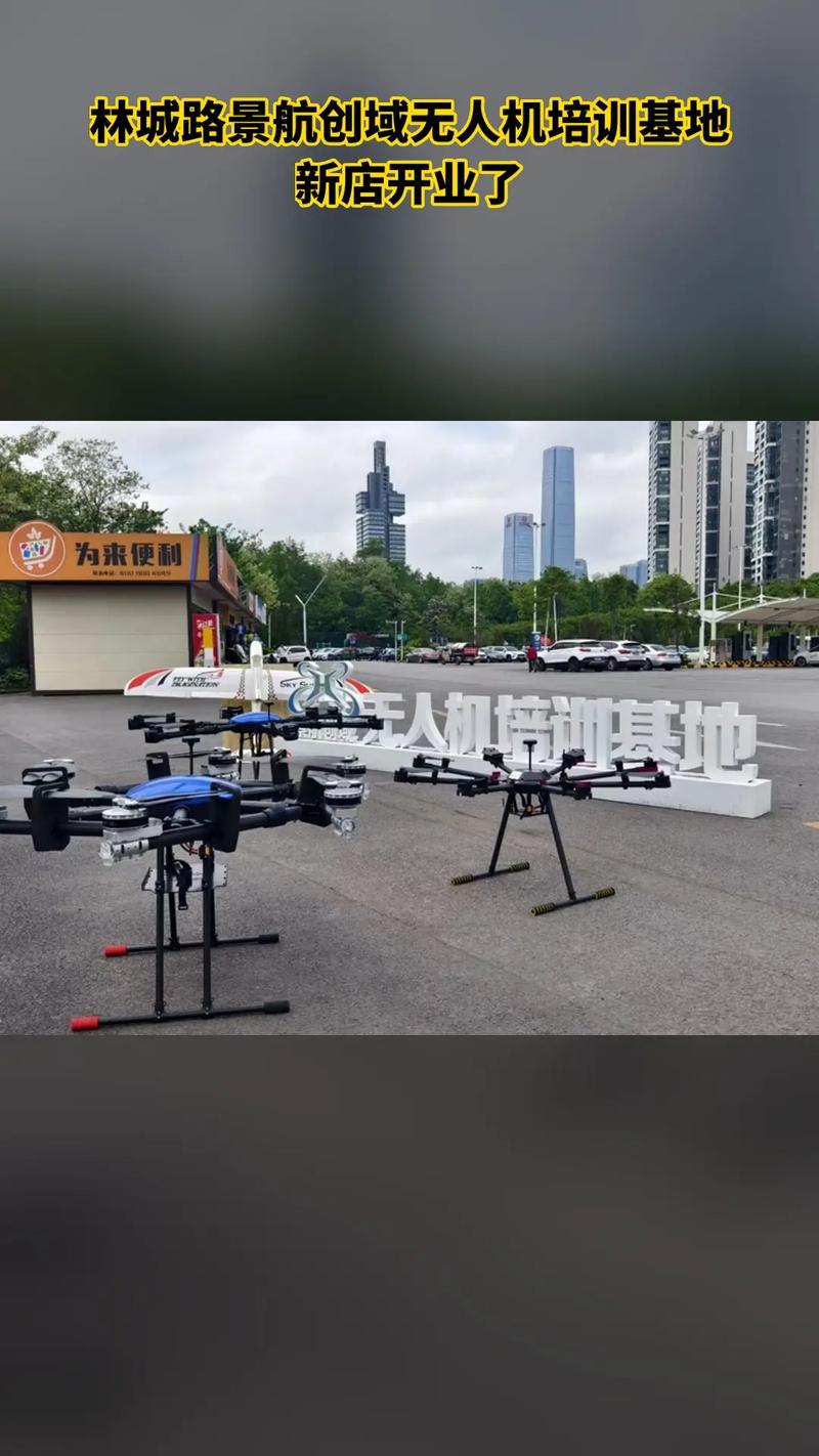 无人机最新航拍功能有哪些突破？-第3张图片-广州国自机器人