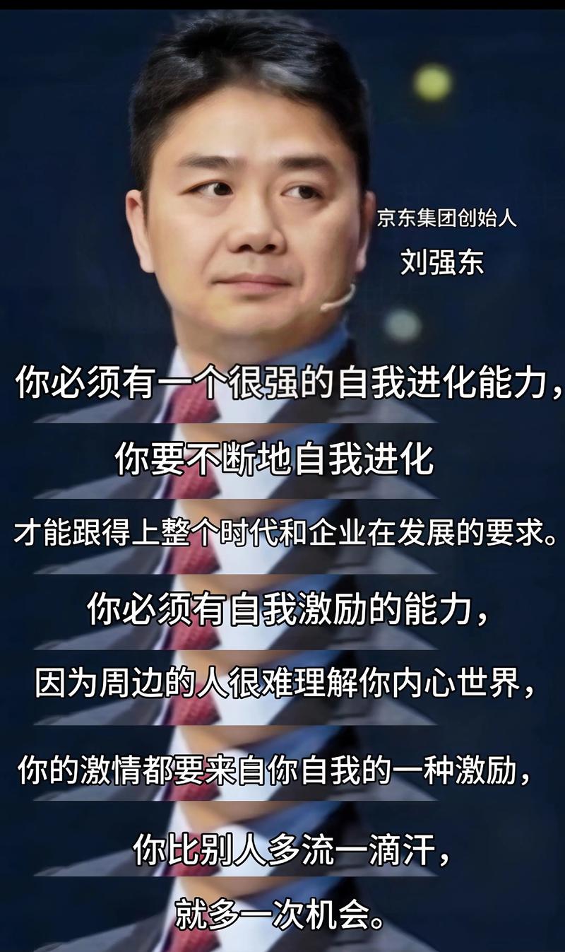 刘强东为何在陕西布局无人机？-第2张图片-广州国自机器人