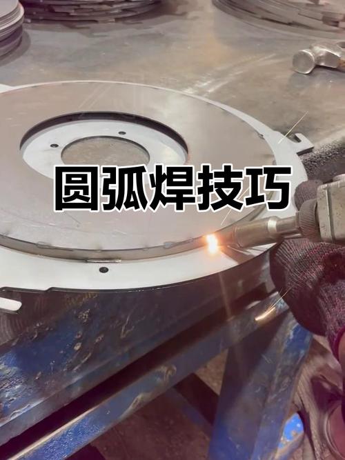 焊接机器人如何精准焊圆弧？-第2张图片-广州国自机器人