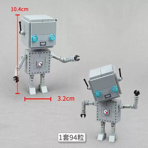 智能积木机器人零件有哪些？-第2张图片-广州国自机器人