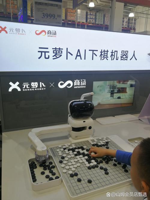 AI下围棋，能赢人类顶尖棋手吗？-第1张图片-广州国自机器人
