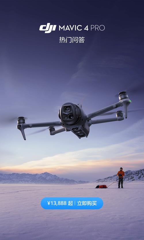 国外航拍无人机品牌哪个好？-第1张图片-广州国自机器人