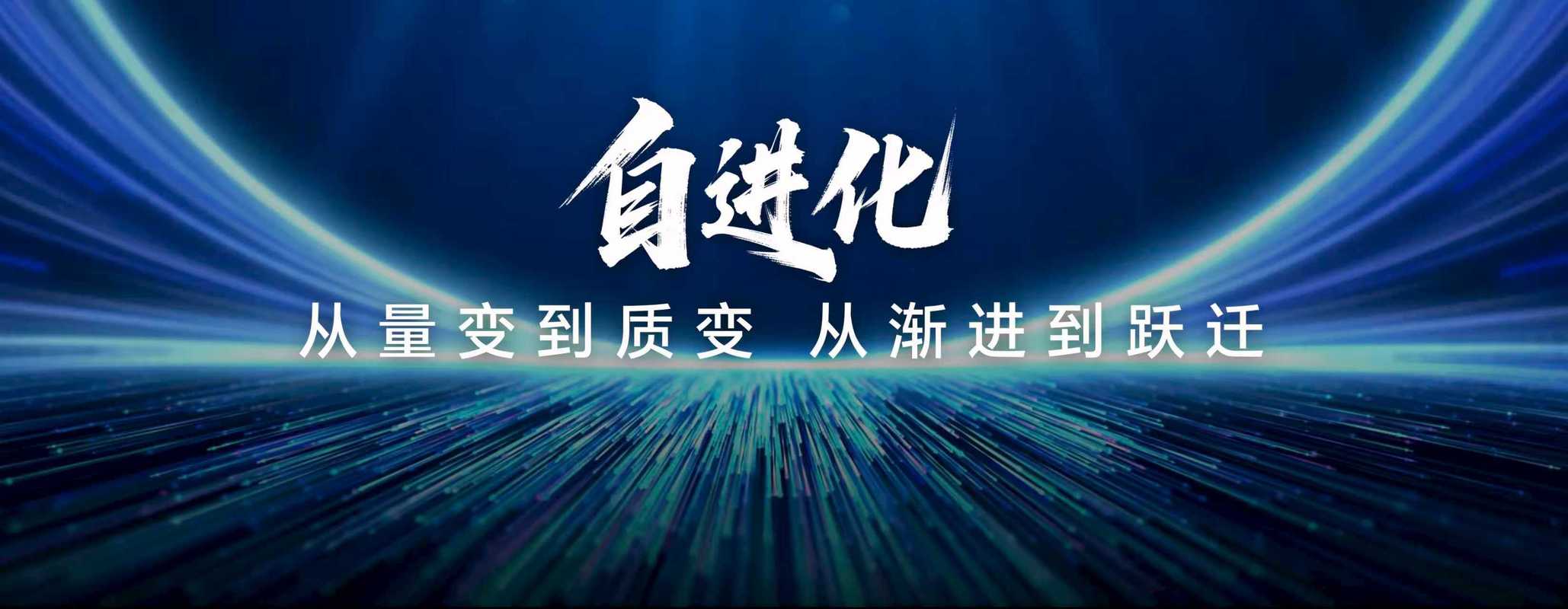 人工智能真能让阶层消失吗？-第3张图片-广州国自机器人