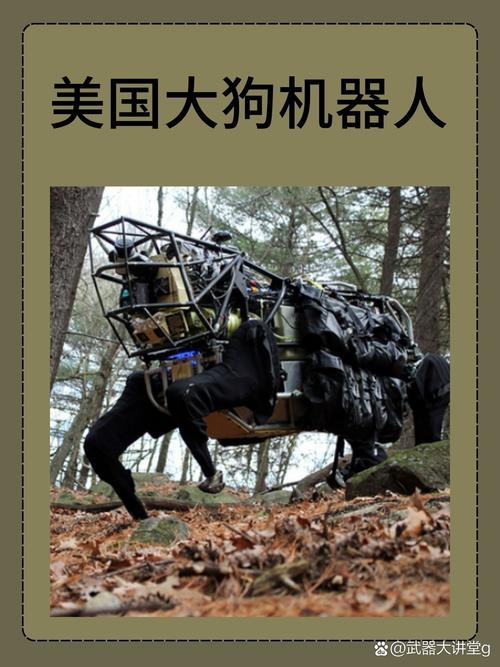 人工智能真能战胜人类吗？-第2张图片-广州国自机器人