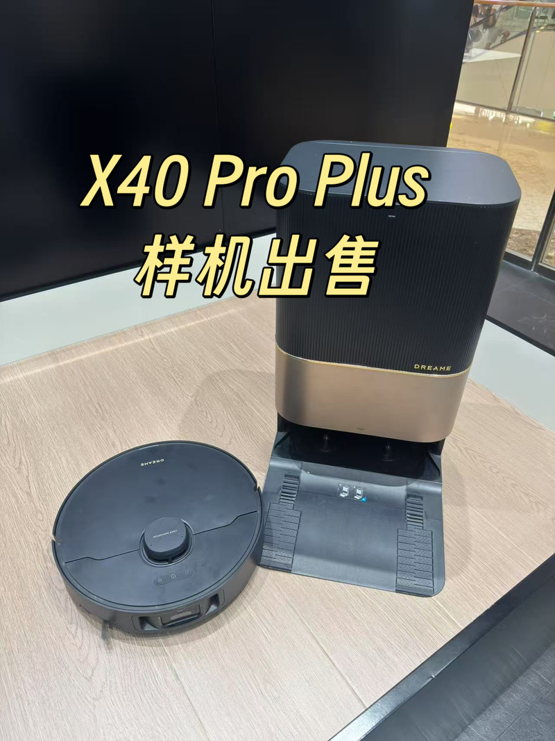 成都哪里能买到扫地机器人?-第1张图片-广州国自机器人 成都哪里能买到扫地机器人?-第1张图片-广州国自机器人