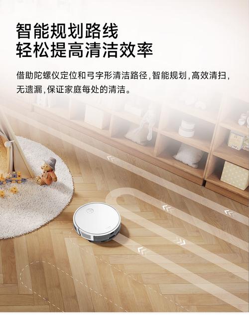 成都哪里能买到扫地机器人?-第2张图片-广州国自机器人 成都哪里能买到扫地机器人?-第2张图片-广州国自机器人