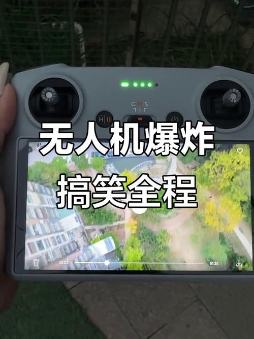 大疆无人机失误操作，原因究竟何在？-第1张图片-广州国自机器人