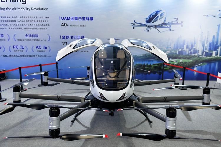 亿航无人机黄埔基地有何独特之处？-第3张图片-广州国自机器人