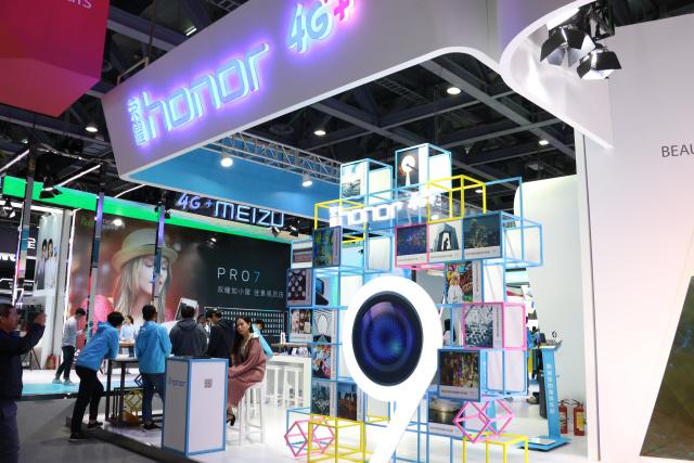 金立人工智能怎么启动?-第3张图片-广州国自机器人 金立人工智能怎么启动?-第3张图片-广州国自机器人