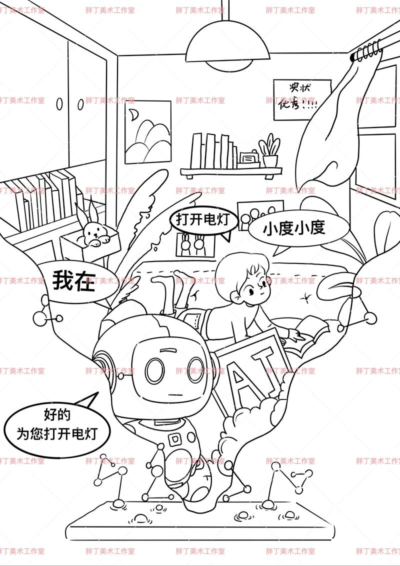 AI画画怎么用？新手入门指南-第2张图片-广州国自机器人