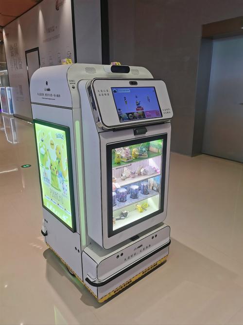 微商机器人具体指什么？-第1张图片-广州国自机器人