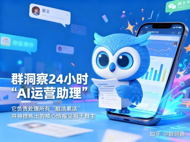 微信抢红包机器人软件-第1张图片-广州国自机器人