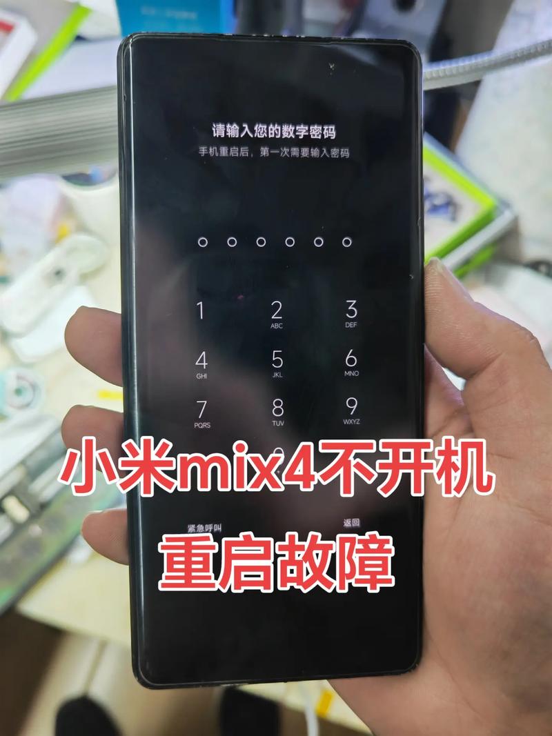 小米无人机速度计异常，咋回事？-第2张图片-广州国自机器人