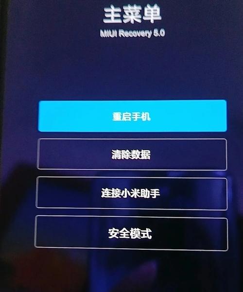 小米无人机速度计异常，咋回事？-第3张图片-广州国自机器人