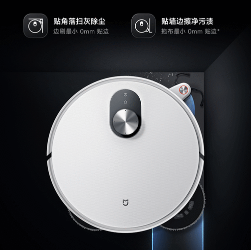 小米扫地机器人为何要加纸巾？-第2张图片-广州国自机器人