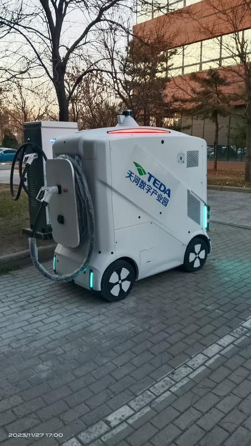 微信自动发链接机器人怎么用?-第3张图片-广州国自机器人 微信自动发链接机器人怎么用?-第3张图片-广州国自机器人