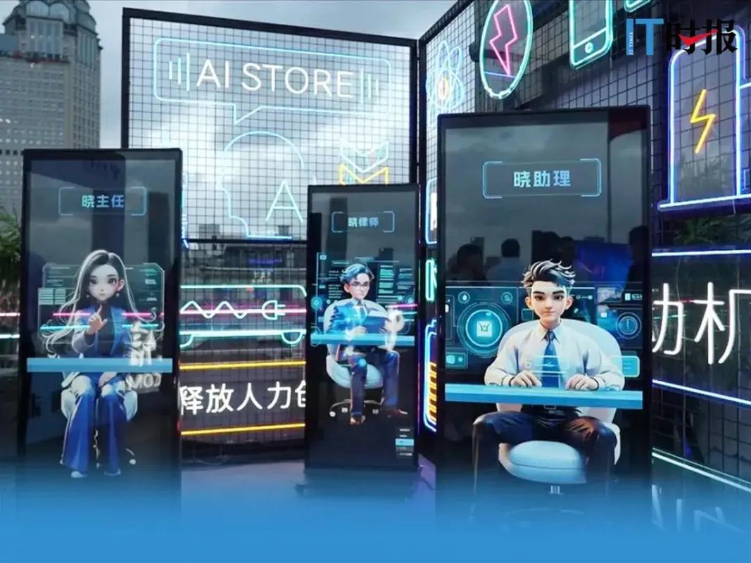 AI转游戏，是风口还是泡沫？-第1张图片-广州国自机器人