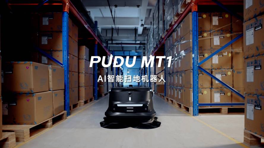 深德威扫地机器人，智能清洁力如何？-第1张图片-广州国自机器人