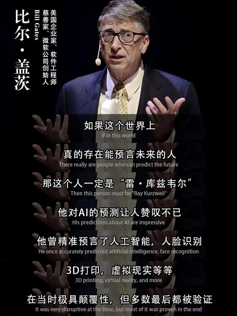 AI淘汰了哪些工作?未来还有哪些会被取代?-第1张图片-广州国自机器人 AI淘汰了哪些工作?未来还有哪些会被取代?-第1张图片-广州国自机器人