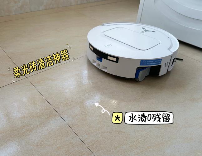 科沃斯机器人滚刷异常怎么办?-第2张图片-广州国自机器人 科沃斯机器人滚刷异常怎么办?-第2张图片-广州国自机器人