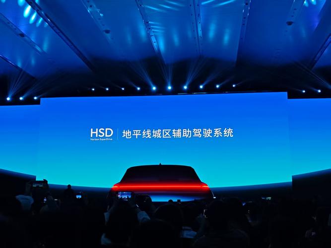 地平线机器人公司官网-第2张图片-广州国自机器人