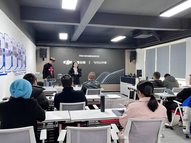 南京无人机飞控师培训-第3张图片-广州国自机器人