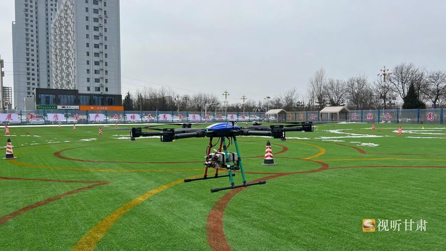 无人机地面设施有哪些关键构成？-第3张图片-广州国自机器人