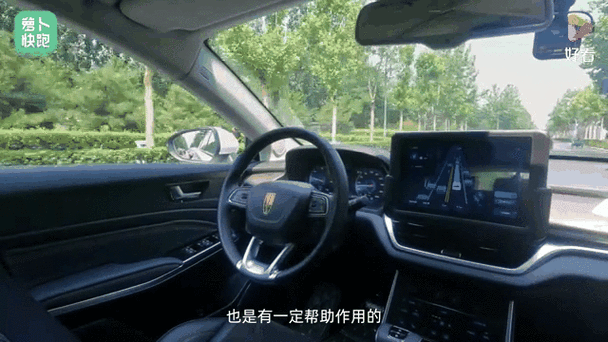 李彦宏如何定义人工智能汽车?-第2张图片-广州国自机器人 李彦宏如何定义人工智能汽车?-第2张图片-广州国自机器人