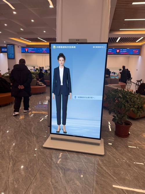 人工智能通信服务案例有哪些应用场景?-第3张图片-广州国自机器人 人工智能通信服务案例有哪些应用场景?-第3张图片-广州国自机器人