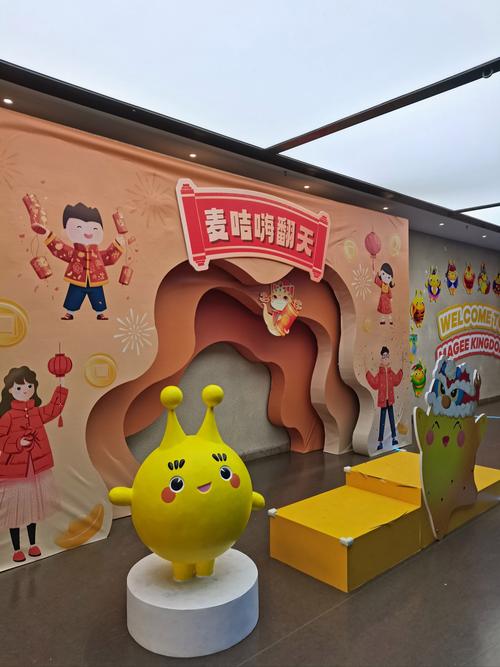 麦吉机器人哪里能买到？-第2张图片-广州国自机器人