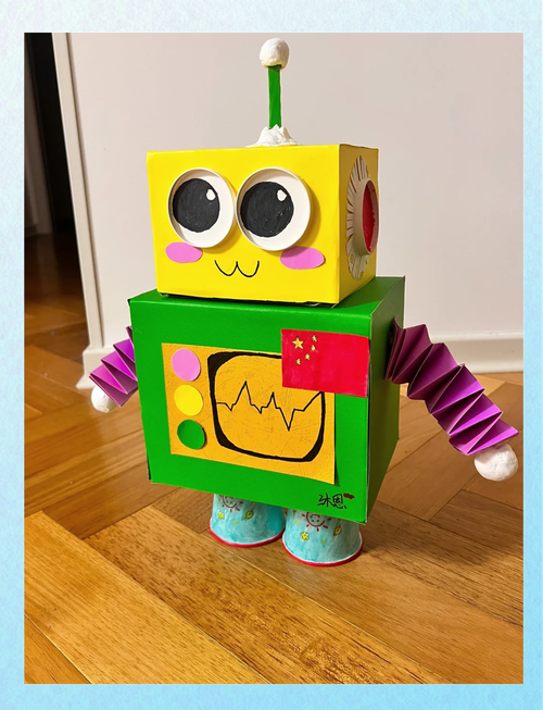 幼儿科学手工机器人怎么做？-第1张图片-广州国自机器人