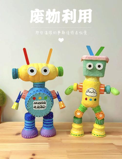 机油桶变身机器人？如何实现？-第1张图片-广州国自机器人