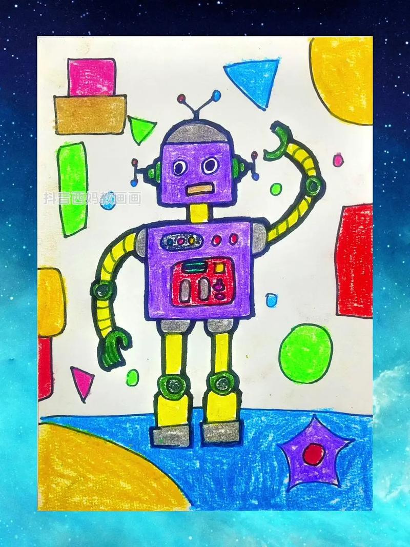 儿童画中的家务机器人，会是未来帮手吗？-第2张图片-广州国自机器人