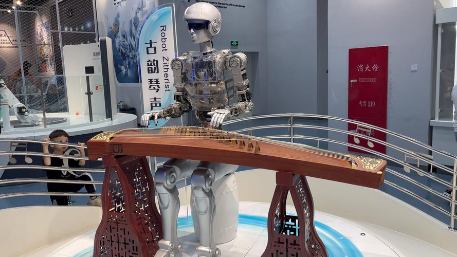 中国科技馆机器人表演有何奥秘？-第1张图片-广州国自机器人