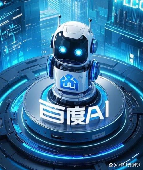 百度人工智能为何突然解散？-第2张图片-广州国自机器人