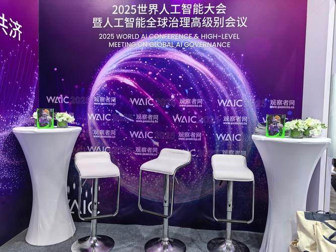 人工智能世界杯开幕，看点有哪些？-第2张图片-广州国自机器人