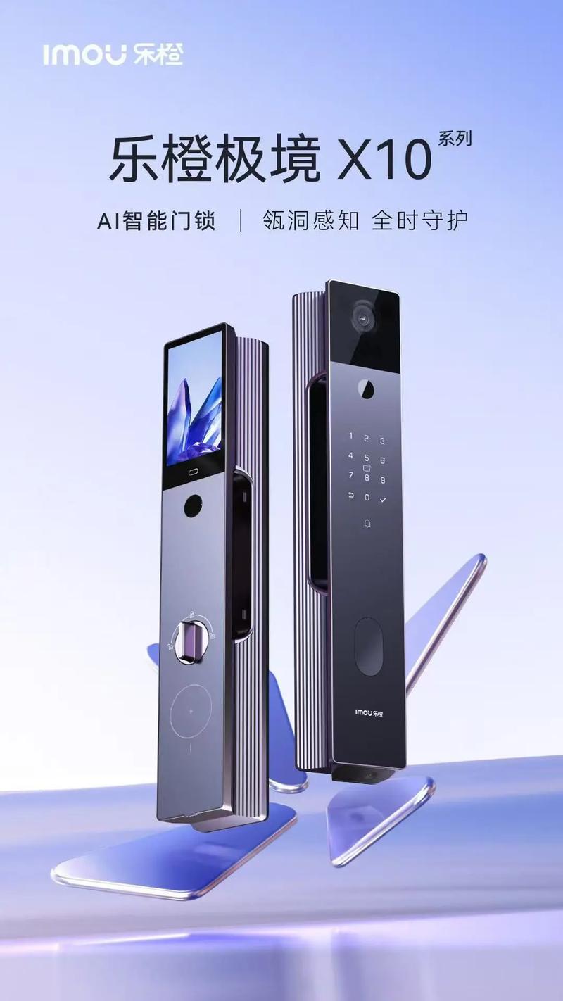 乐橙智能机器人实际体验如何？-第1张图片-广州国自机器人