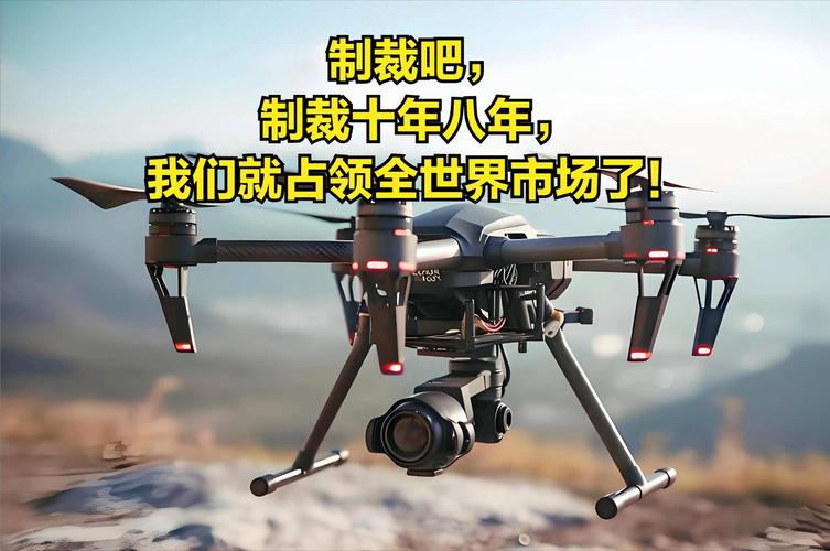 小黑侠无人机宣传视频-第3张图片-广州国自机器人