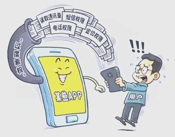 AI时代，隐私保护如何突围？-第2张图片-广州国自机器人