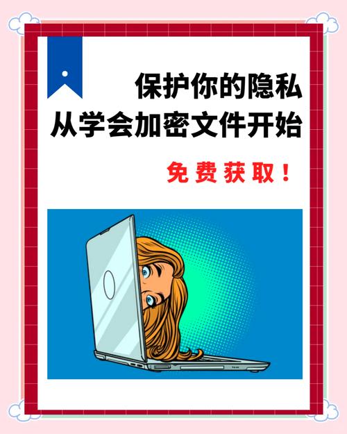 AI时代，隐私保护如何突围？-第3张图片-广州国自机器人