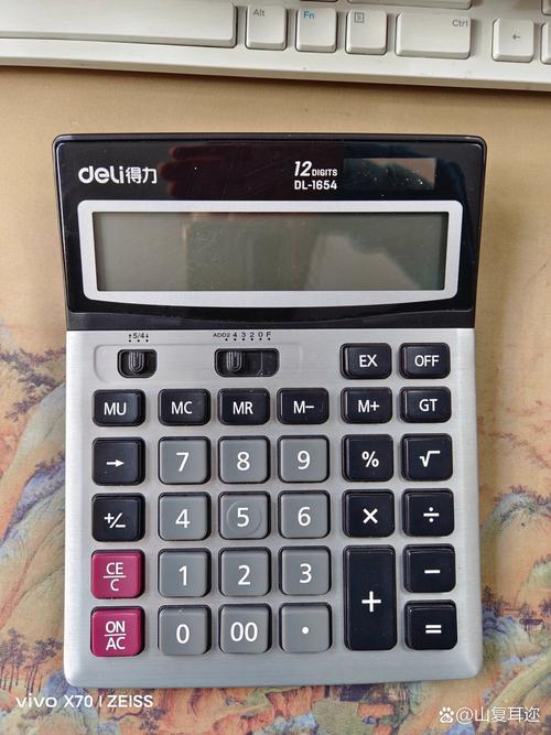 人工智能计算器1.4有何新功能？-第1张图片-广州国自机器人