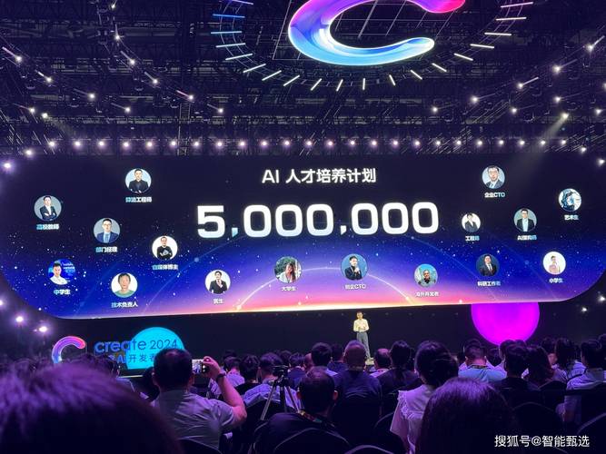 AI产业门槛究竟有多高？-第2张图片-广州国自机器人