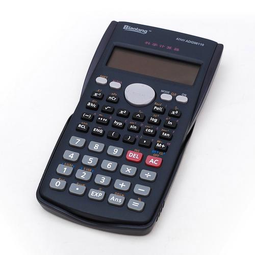 人工智能计算器381-第1张图片-广州国自机器人