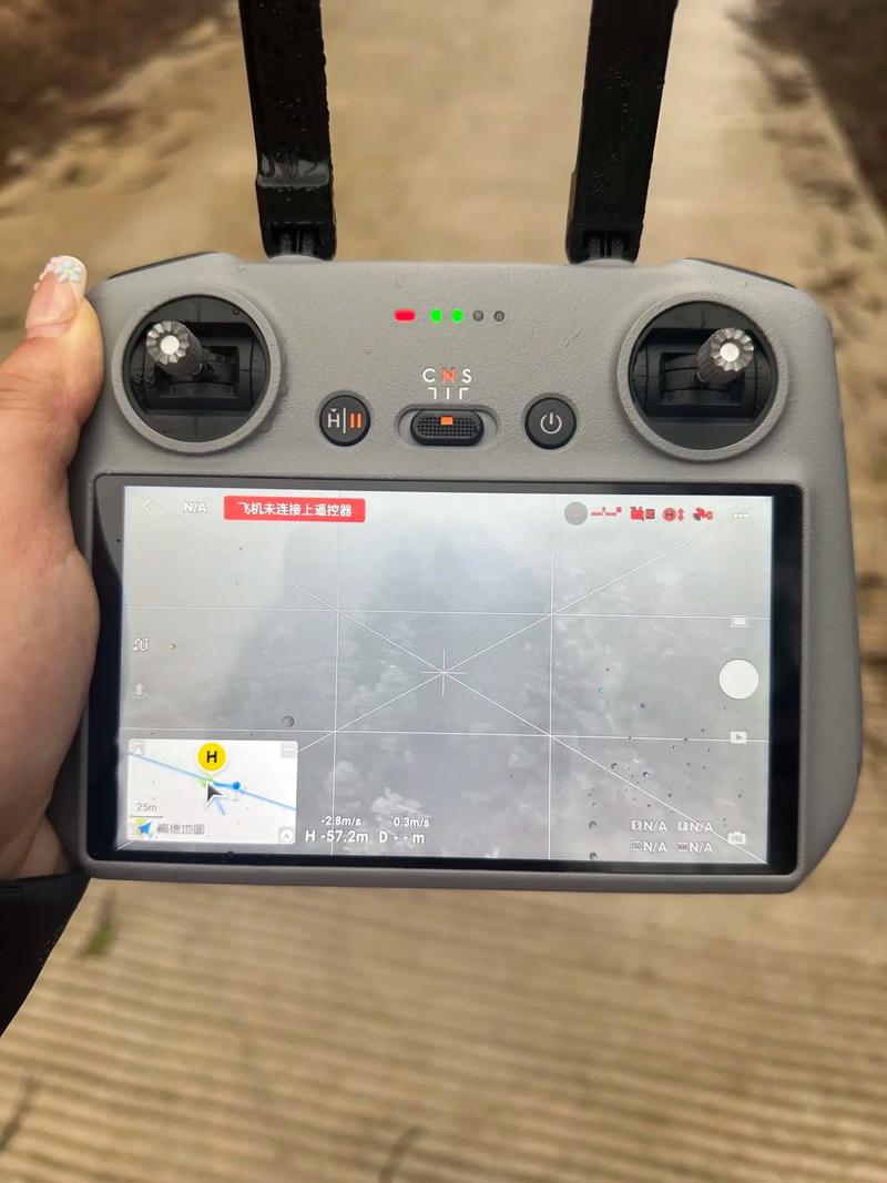 大疆无人机 风速显示-第1张图片-广州国自机器人