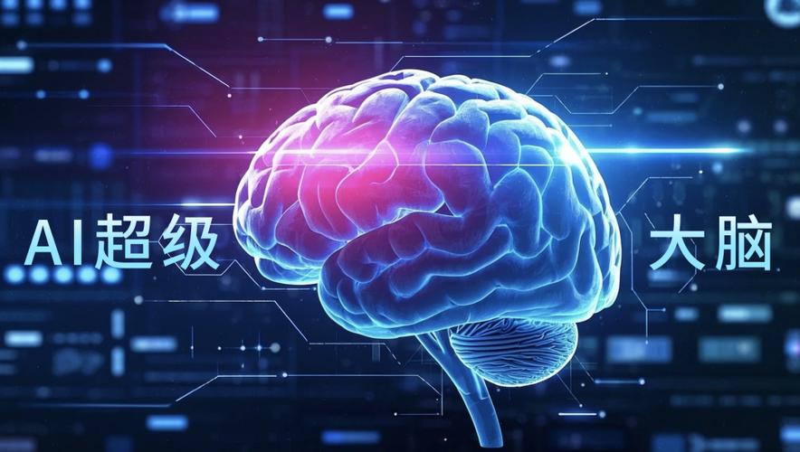 神经元系统与人工智能如何协同？-第3张图片-广州国自机器人