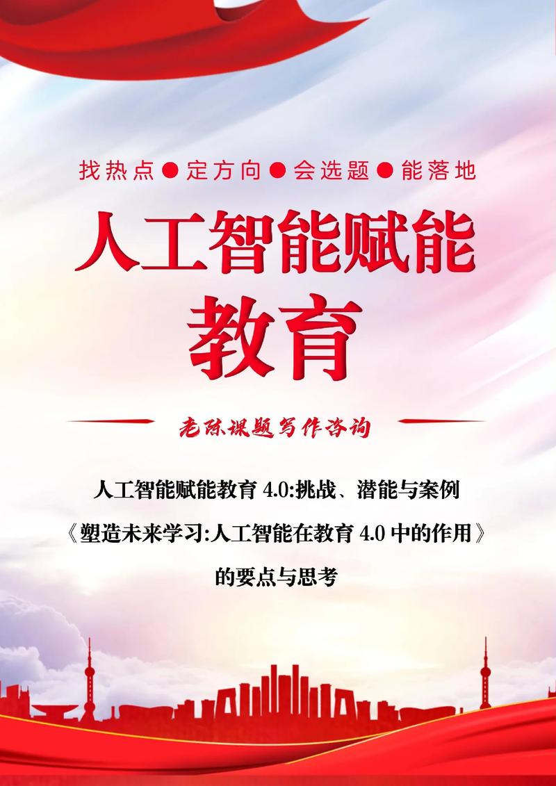 人工智能真能拥有自我意识吗？-第3张图片-广州国自机器人